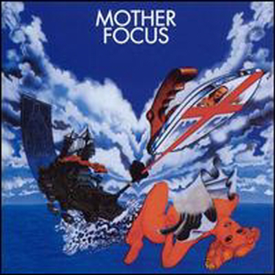 Focus - Mother Focus (Remastered)(CD)