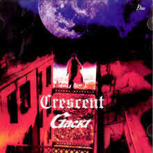 Gackt (각트) - Crescent (일본수입/digipack/crcp40046)