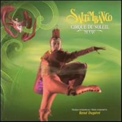 Cirque Du Soleil (태양의 서커스) - Saltimbanco