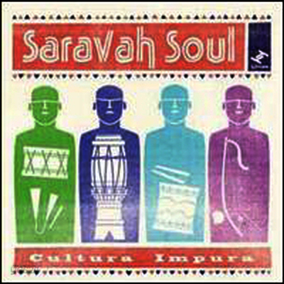 Saravah Soul - Cultura Impura (2LP+1CD)