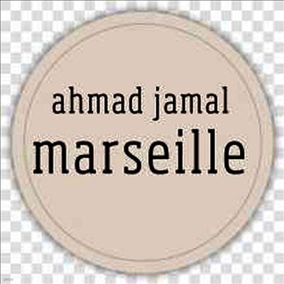 Ahmad Jamal — Marseille (Gatefold Cover) 앨범 커버