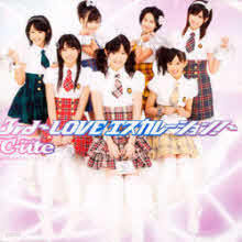 C-Ute(ťƮ) - 3rd Love Escalation! (̰)