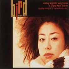 Bird - ?ƪ檯 (Ϻ/single/aict1147)