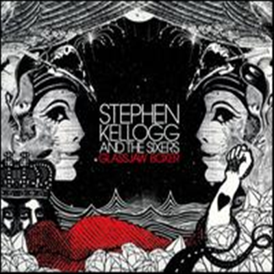 Stephen Kellogg & The Sixers - Glassjaw Boxer (Digipack)