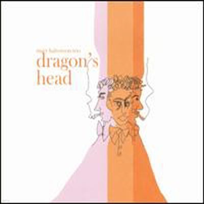 Mary Halvorson Trio - Dragon's Head (CD)