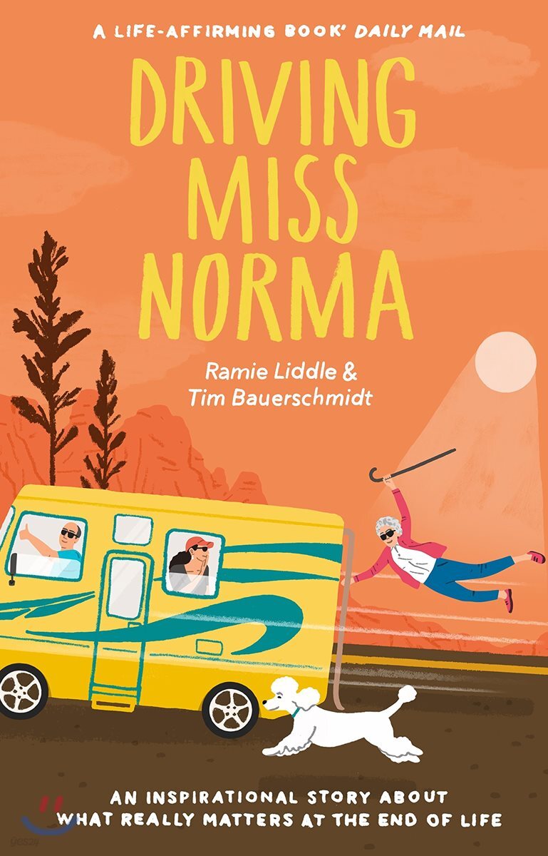 Driving Miss Norma