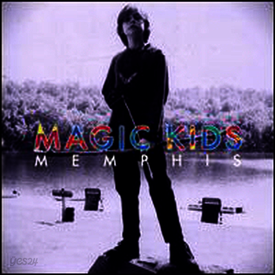 Magic Kids - Memphis (LP)