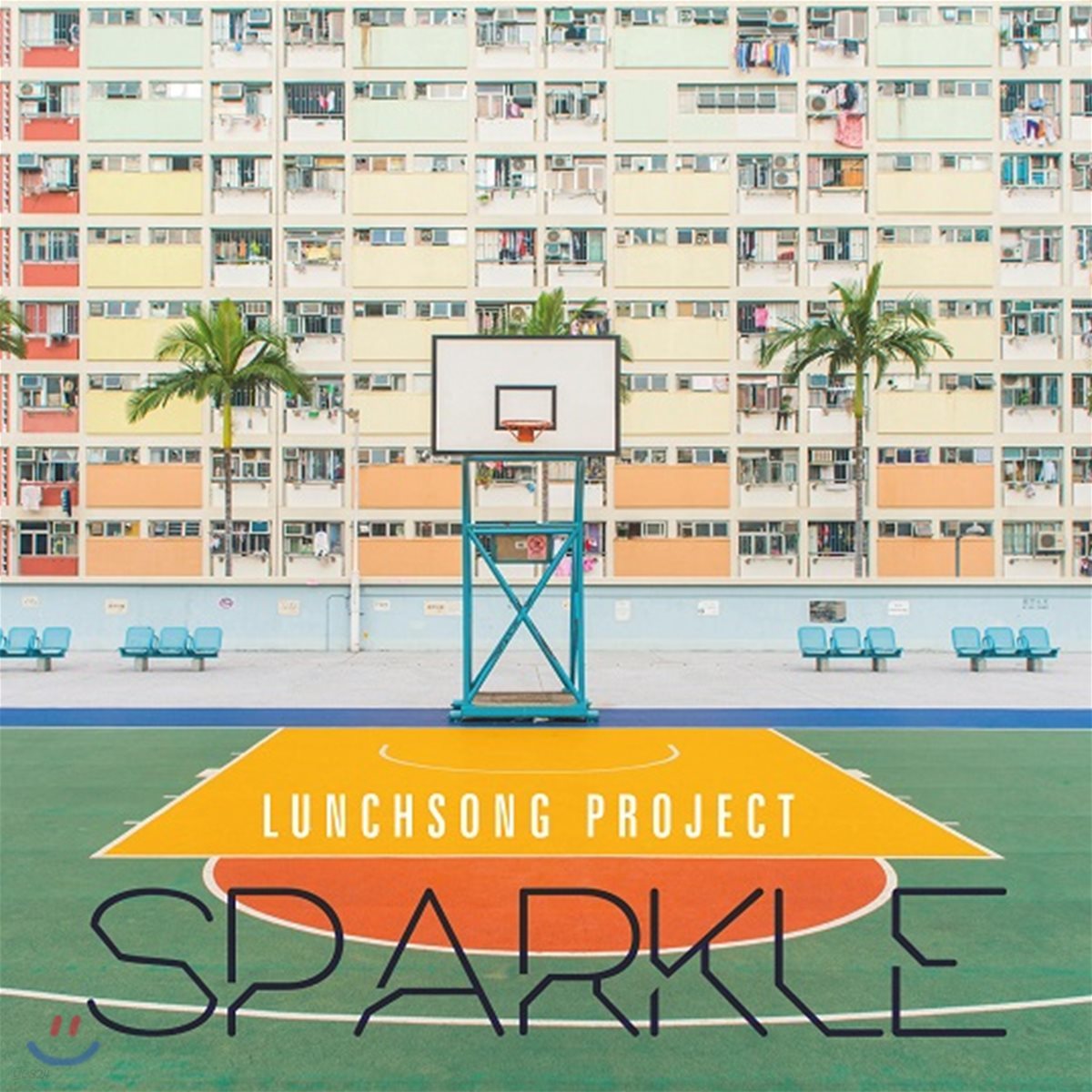 런치송 프로젝트 (Lunchsong Project) - 미니앨범 : 스파클 (Sparkle)