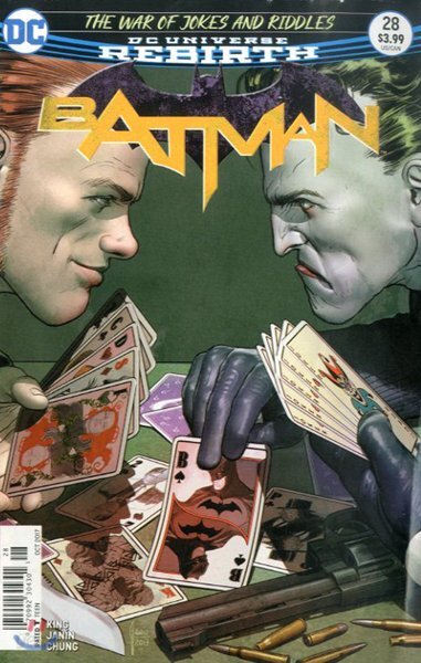 Batman (월간) : 2017년 10월 15일