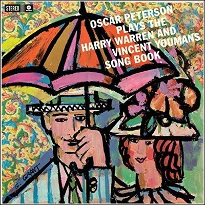Oscar Peterson,Ed Thigpen,Ray Brown,Harry Warren,Vincent Youmans — Oscar Peterson Trio (오스카 피터슨 트리오) - Plays The Harry Warren & Vincent Youmans Song Book 앨범 커버