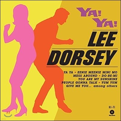 Lee Dorsey ( )  - Ya! Ya! [LP]