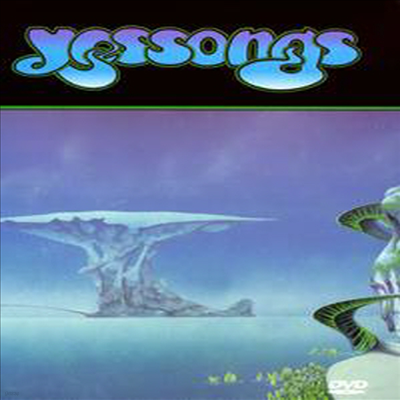 Yes - Yessongs (DVD)(1973)