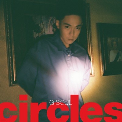 G.Soul - 미니앨범 : Circles
