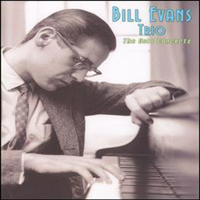 Bill Evans Trio - The Oslo Concerts (DVD)(2007)