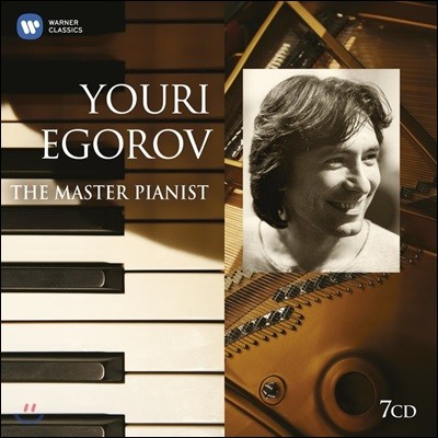 Youri Egorov    (The Master Pianist)