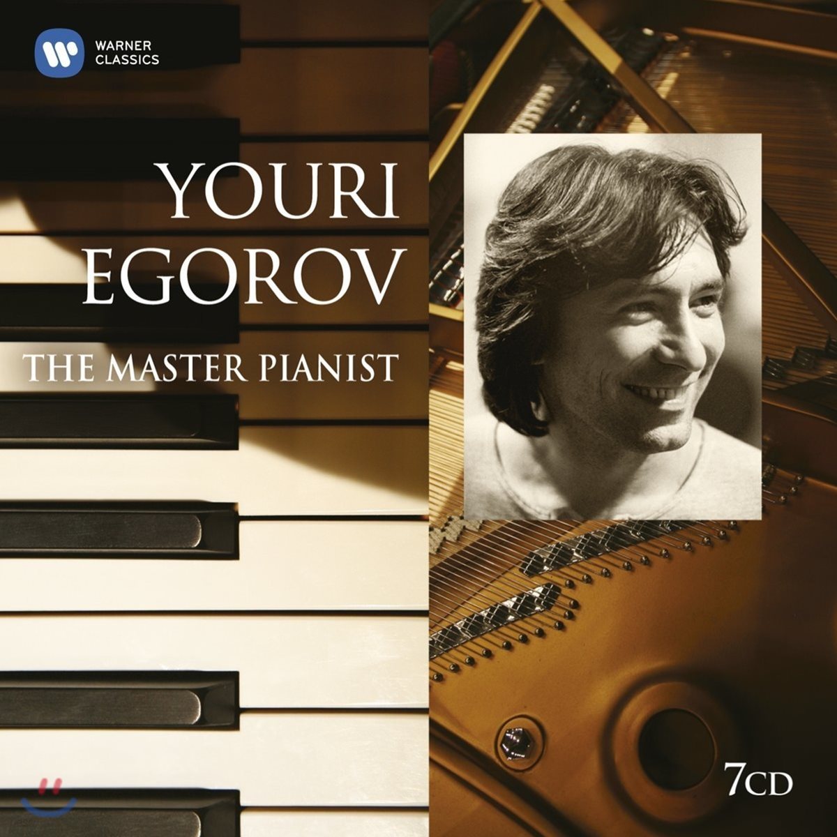 Youri Egorov 유리 에고로프 연주집 (The Master Pianist)