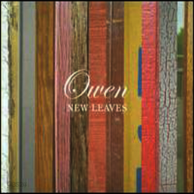 Owen - New Leaves (LP)