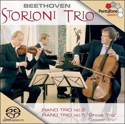 Storioni Trio Amsterdam 베토벤: 피아노 삼중주 2번, 5번 '유령' - 스토리오니 트리오 암스테르담 (Beethoevn: Piano Trios Op.1 No.2, Op.70 No.1 'Ghost')