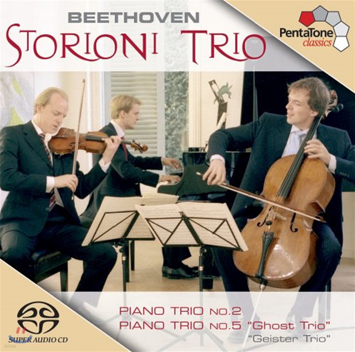 Storioni Trio Amsterdam 베토벤: 피아노 삼중주 2번, 5번 &#39;유령&#39; - 스토리오니 트리오 암스테르담 (Beethoevn: Piano Trios Op.1 No.2, Op.70 No.1 &#39;Ghost&#39;)