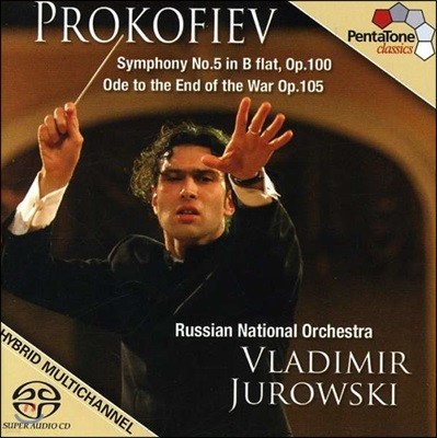 Vladimir Jurowski ǿ:  5,  ῡ ġ ۰ ǰ - ̸ Ű, þ  Ǵ (Prokofiev: Symphony Op.100, Ode to the End of the War Op.105)