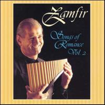 Zamfir - Songs of Romance, Vol. 2