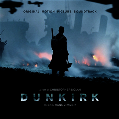 Hans Zimmer - Dunkirk (덩케르크) (Soundtrack)(CD)