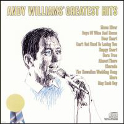 Andy Williams - Andy Williams' Greatest Hits (CD)