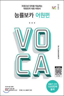 책 정보