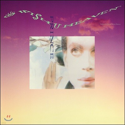 Prince — I Wish U Heaven 앨범 커버