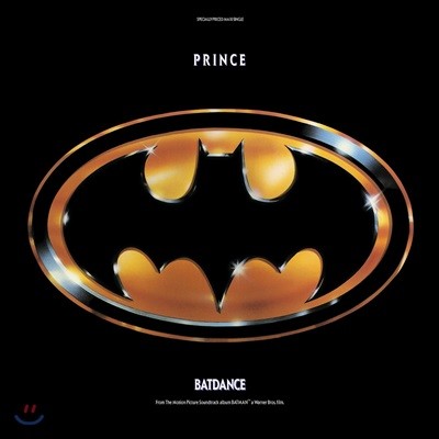 Prince — Batdance 앨범 커버