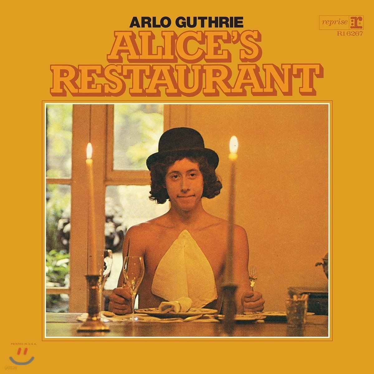 Arlo Guthrie (알로 거스리) - Alice's Restaurant [LP]