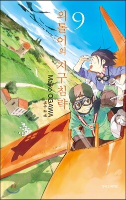 도서명 표기