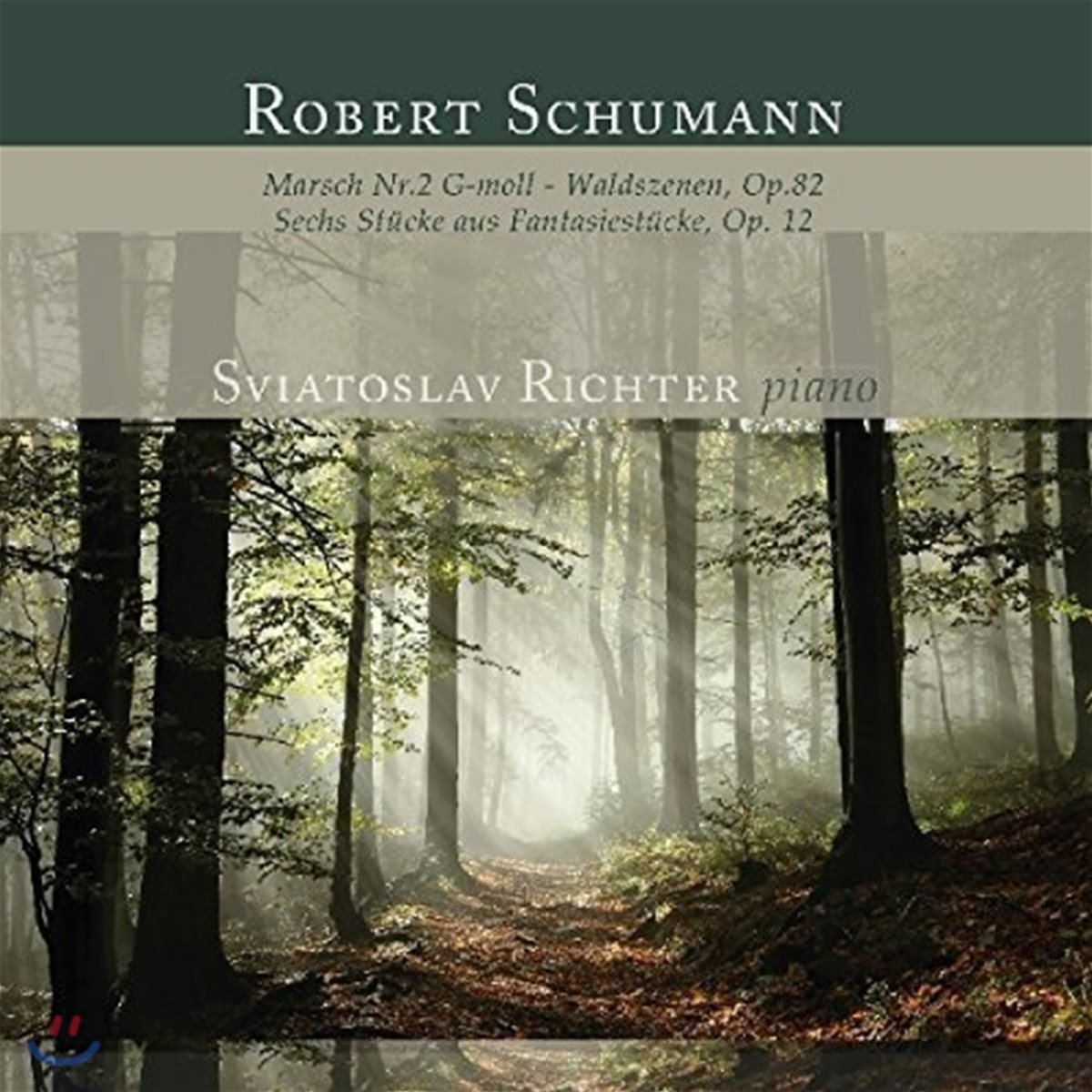 Sviatoslav Richter 슈만: 행진곡 2번, 숲의 정경, 환상 소곡집 - 스비아토슬라프 리히터 (Schumann: March, Waldszenen Op.82, Fantasiestucke Op.12) [LP]