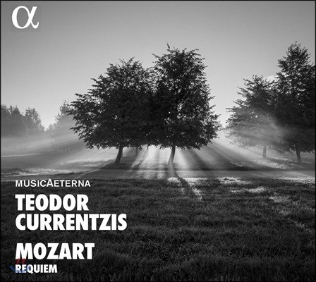 Teodor Currentzis / MusicAeterna Ʈ:  - ׿ ġ (Mozart: Requiem KV626)