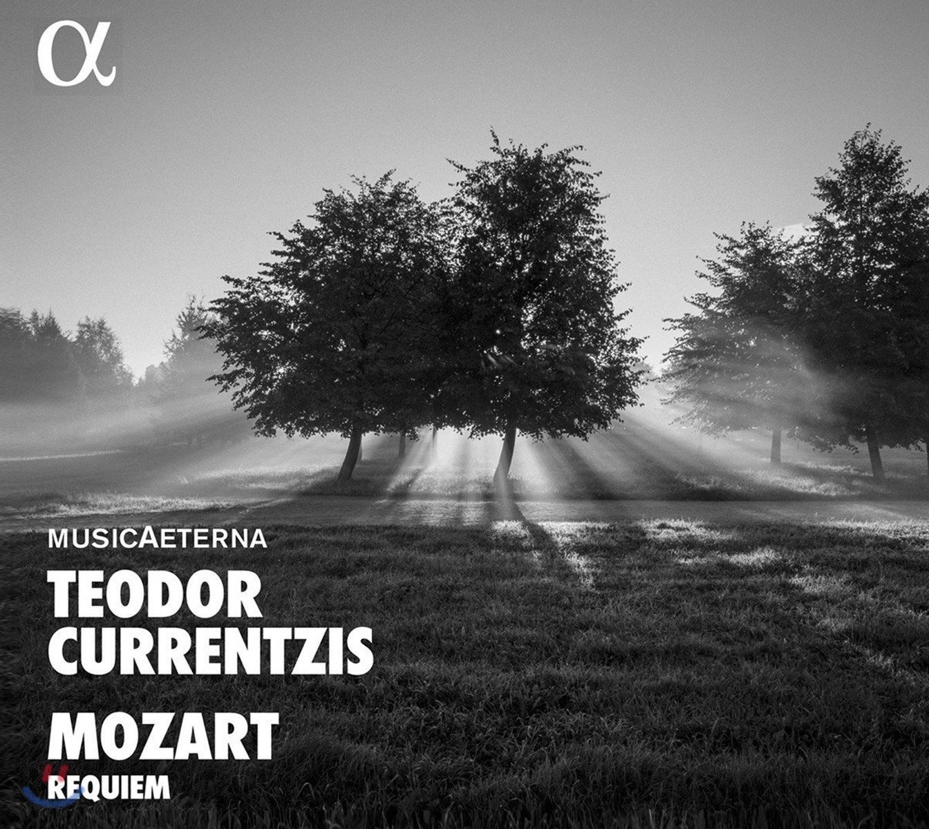 Teodor Currentzis / MusicAeterna 모차르트: 레퀴엠 - 테오도르 쿠렌치스 (Mozart: Requiem KV626)