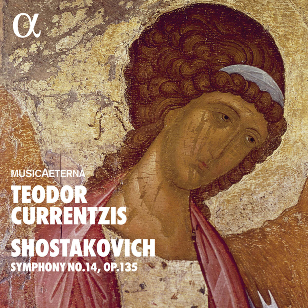 Teodor Currentzis 쇼스타코비치: 교향곡 14번 &#39;죽은 자를 위한 노래&#39; - 테오도르 쿠렌치스 (Shostakovich: Symphony Op.135)