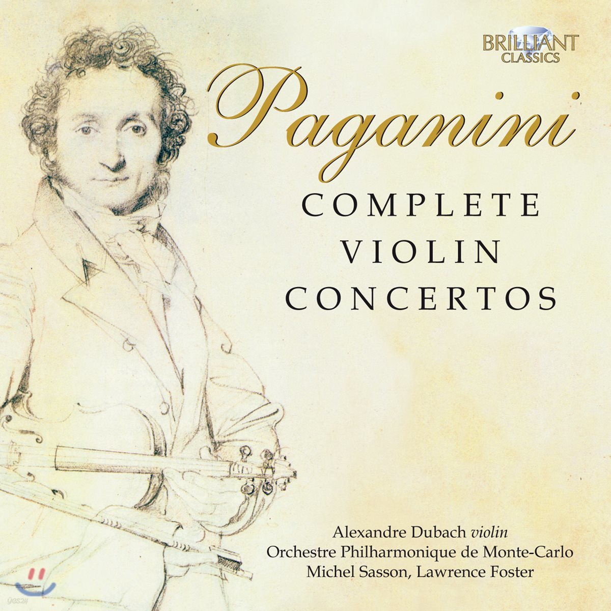 Alexandre Dubach 파가니니: 바이올린 협주곡 전곡집 (Paganini: Complete Violin concertos)