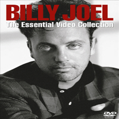 Billy Joel - The Essential Video Collection (ڵ1)(DVD)