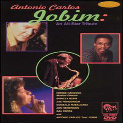 Antonio Carlos Jobim - Antonio Carlos Jobim : All Star Tribute (ڵ1)(DVD)