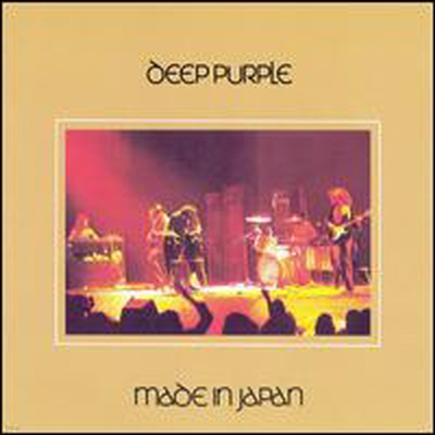 Deep Purple - Made In Japan (CD)