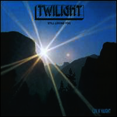 Twilight - Still Loving You (LP)