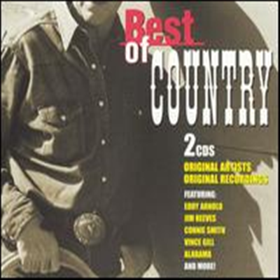 Various Artists - Best of Country (BMG Special Products) (2CD)