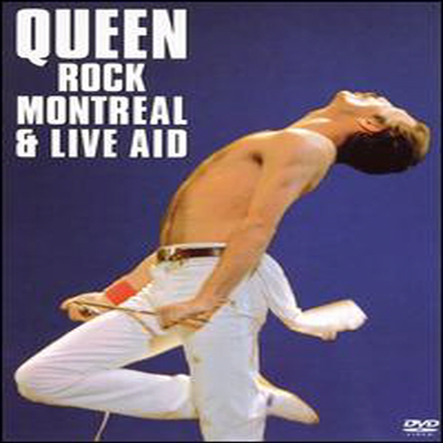 Queen - Queen Rock Montreal (DVD)(2007)