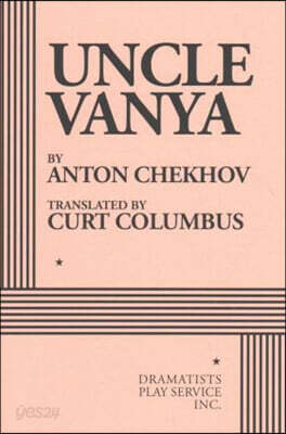 Uncle Vanya