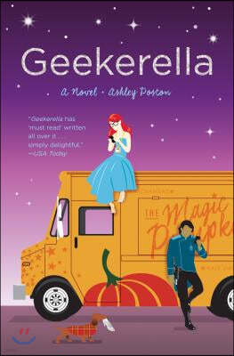 Geekerella: A Fangirl Fairy Tale
