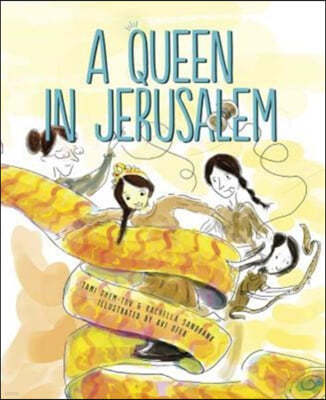 A Queen in Jerusalem