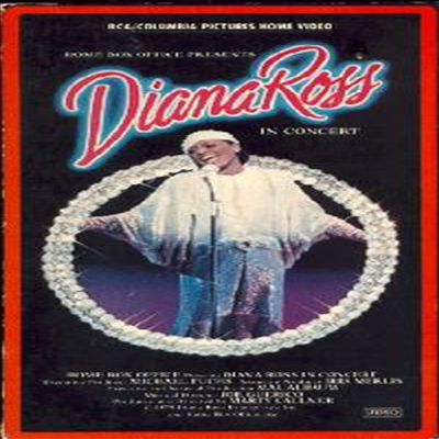 Diana Ross - Live in Concert (지역코드1)(DVD)