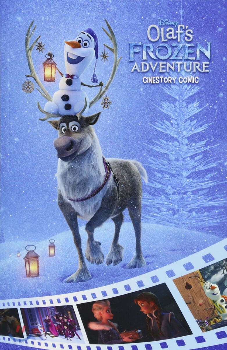 디즈니 시네스토리 코믹 : 겨울왕국 올라프의 모험 Disney Olaf's Frozen Adventure Cinestory Comic