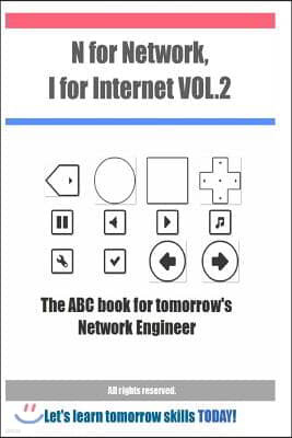 N for Network, I for Internet Vol.2