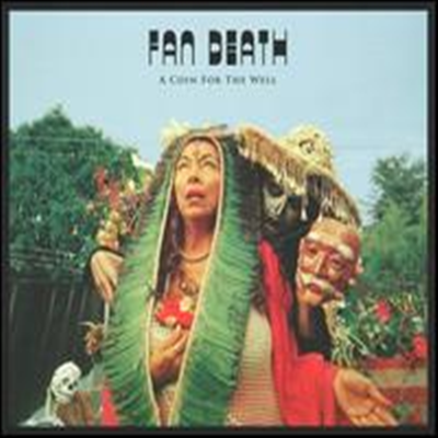 Fan Death - Coin for the Well (EP)